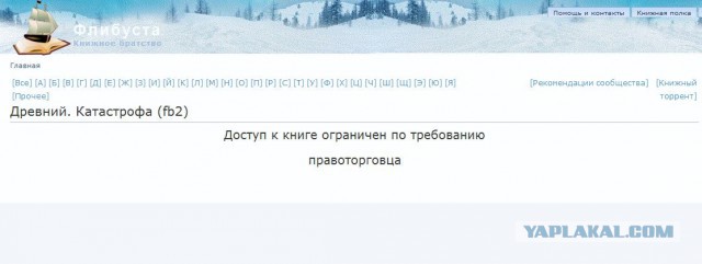 Хочу посоветовать книги, которые я прочел за пару лет.