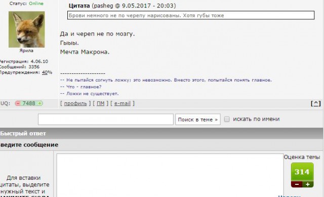 Камрады, не рекомендую под катом. 21+