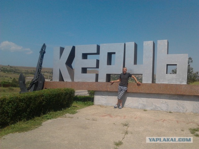 Советские стелы городов