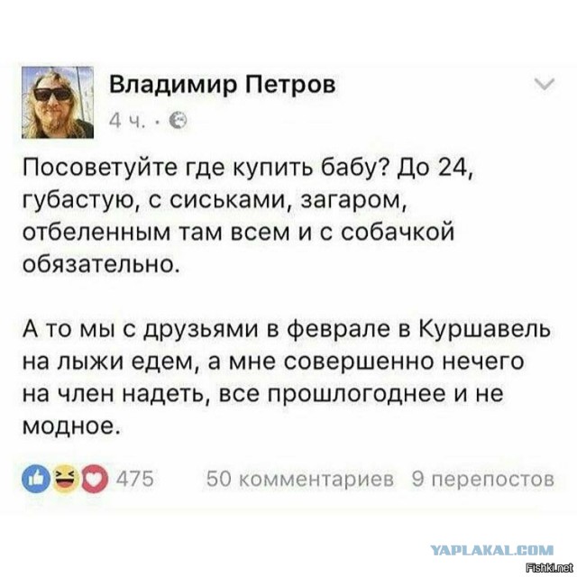 Анастасия Квитко почти перестала помещаться в инстаграм