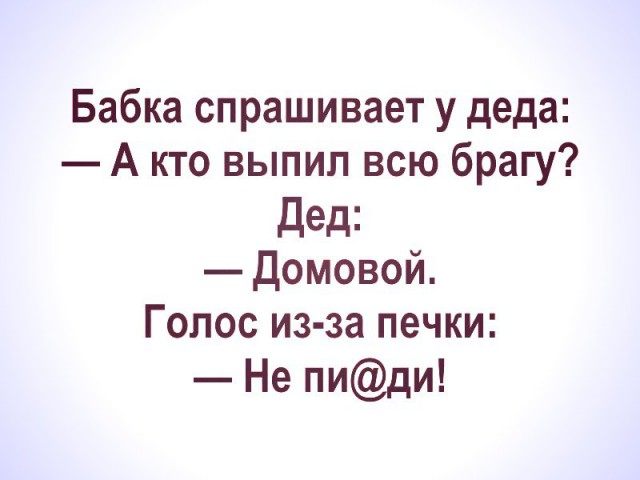 184 картинки для поднятия настроения!