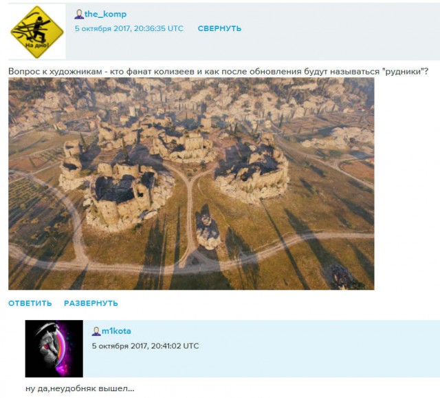 Wargaming 49