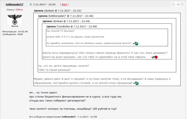 Медведев предложил работающим «на себя» россиянам платить 10 000 рублей в бюджет