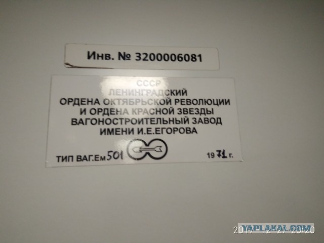 Кому в СССР жилось хорошо, а кому плохо