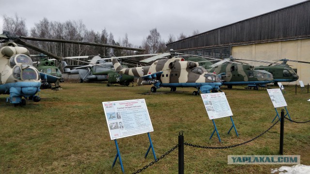 Центральный музей военно-воздушных сил