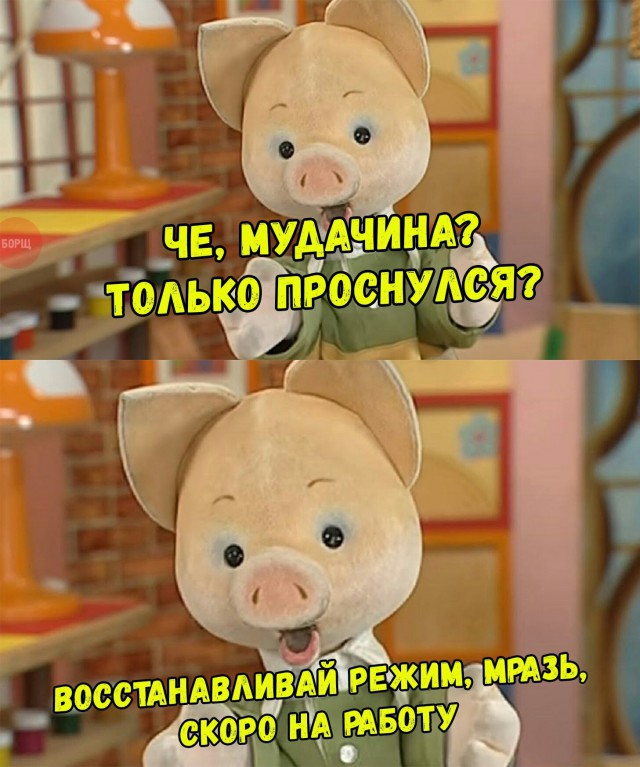 Подборка интересных и веселых картинок