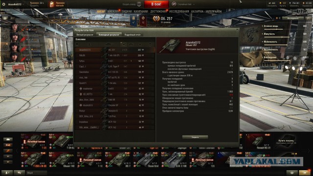 Wargaming 52