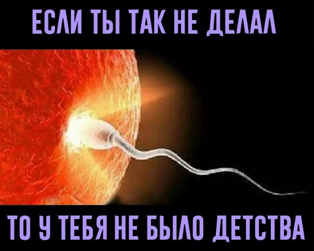 Жизнь, наполненная чудесами и волшебством