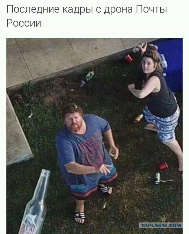В Улан-Удэ сорвался первый запуск беспилотника с посылкой «Почты России»