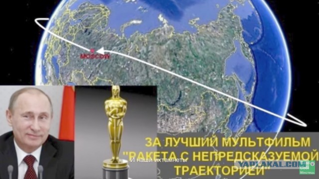 АТН-51 "Черная чума" - новейший российский истребитель