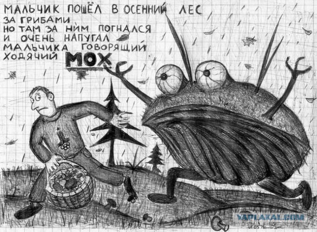 Всё, ухожу в монастырь!