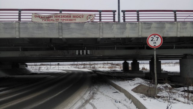 Про "мост глупости". Методы решения проблемы.