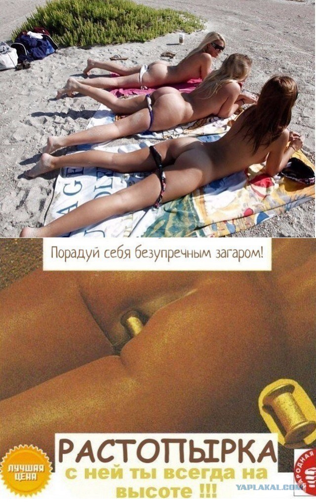 Подборка прикольных фоток