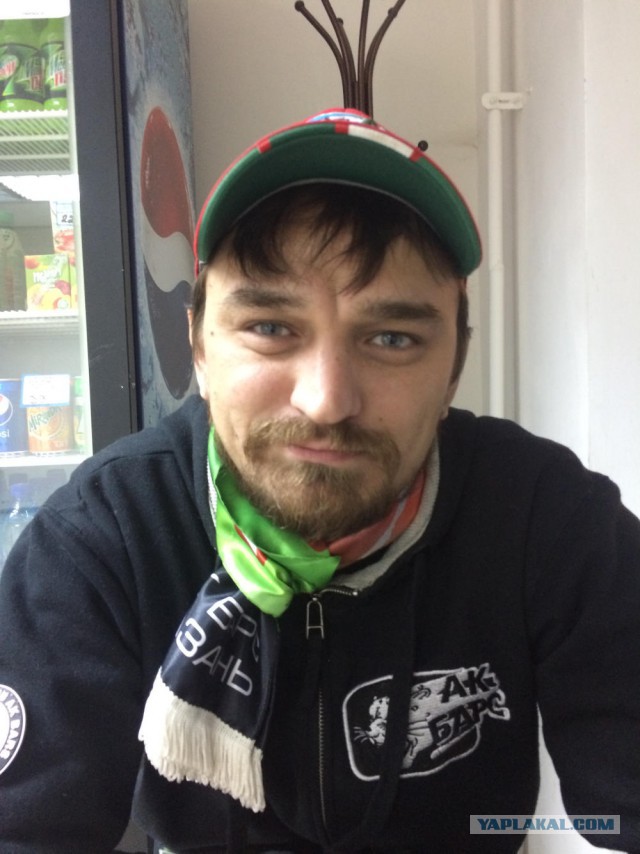 Покажи бороду
