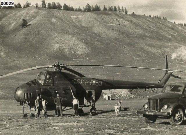 Ми-4