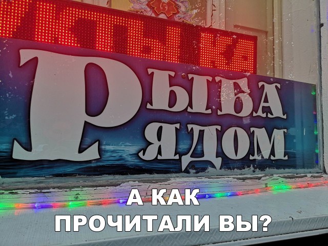 Прикольные картинки абавсём