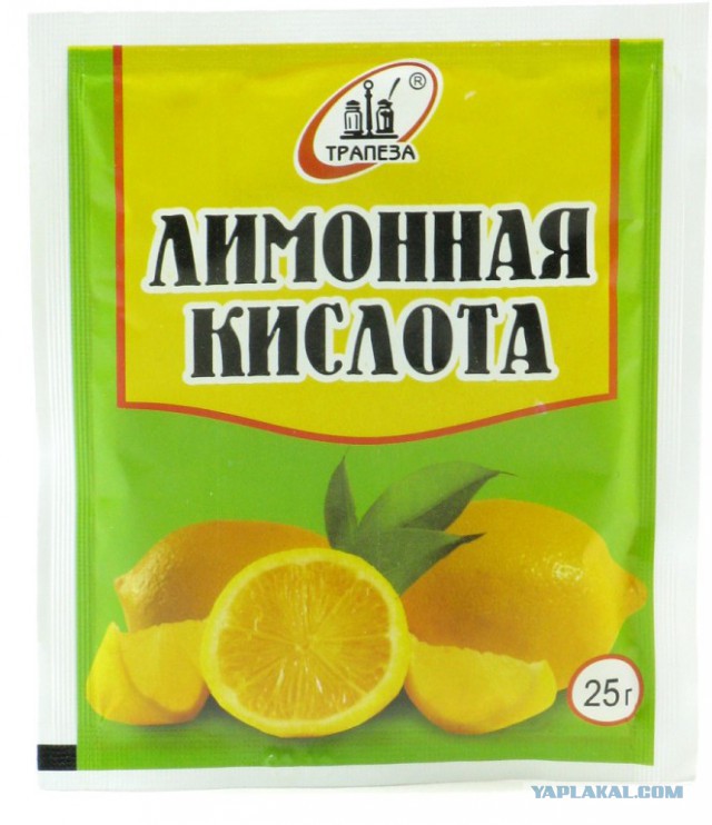 Жуть