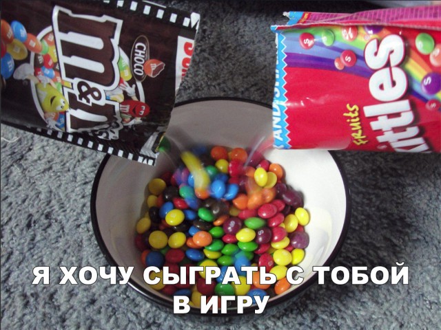 Нестандартный юмор