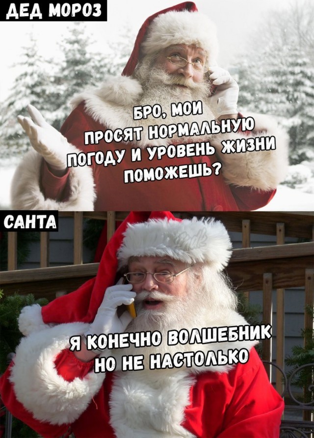 Немного картинок в это воскресенье