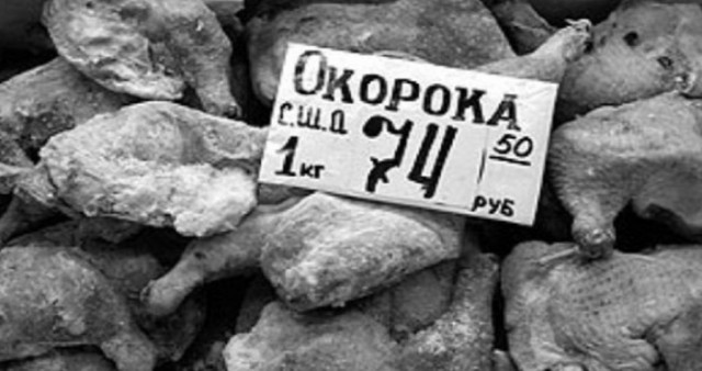 Умер Джордж Буш-старший