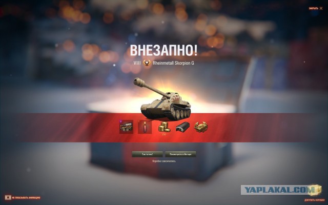Wargaming 55