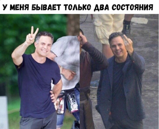 Нестандартный юмор