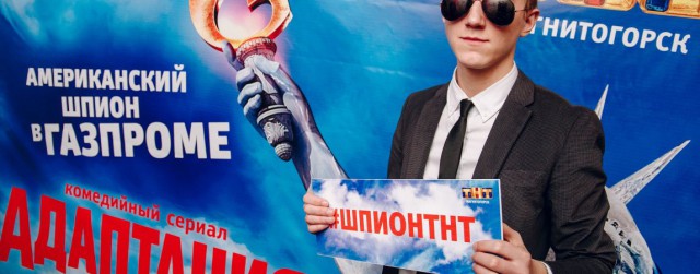 Ямальским вахтовикам запретили мужеложство и мастурбацию