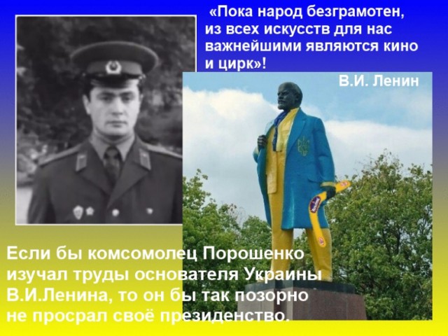 На Украине начался второй тур президентских выборов