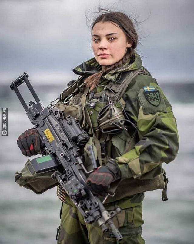 Вооружена и опасна