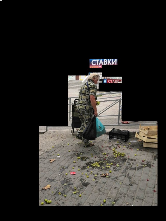 Как в Севастополе борются с пенсионерами с помощью кавказцев.