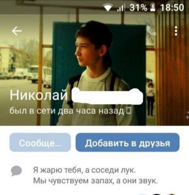 Самые желанные мужчины России, которые знают толк в обольщении