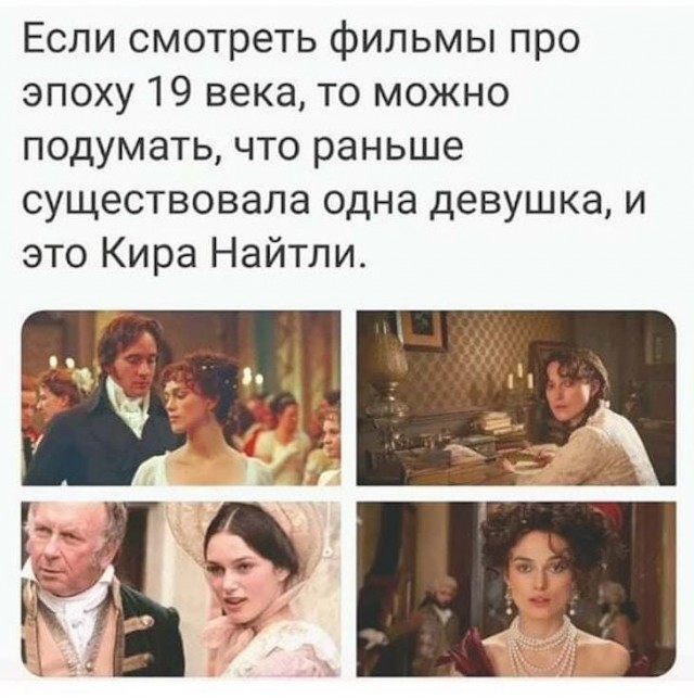 Немного картинок для настроения 06.12.19