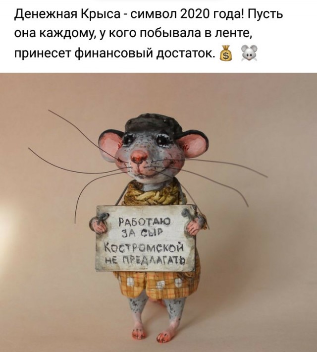 Забавные шутки, картинки и фразы из этих ваших интернетов