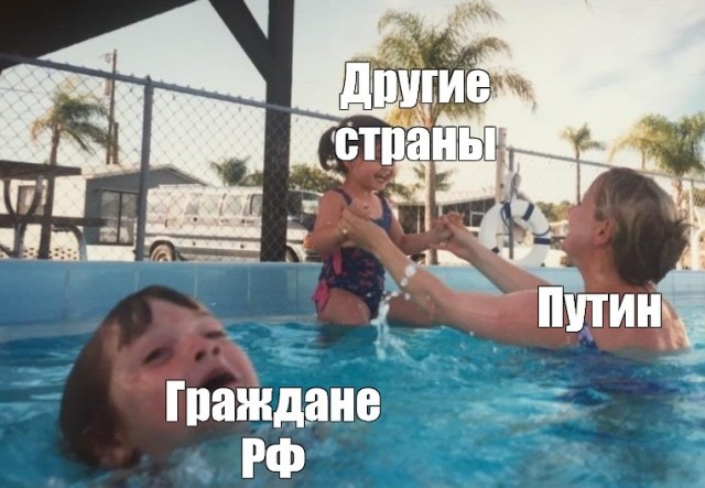 Госдуме предложили раздать людям 1 трлн рублей просто так