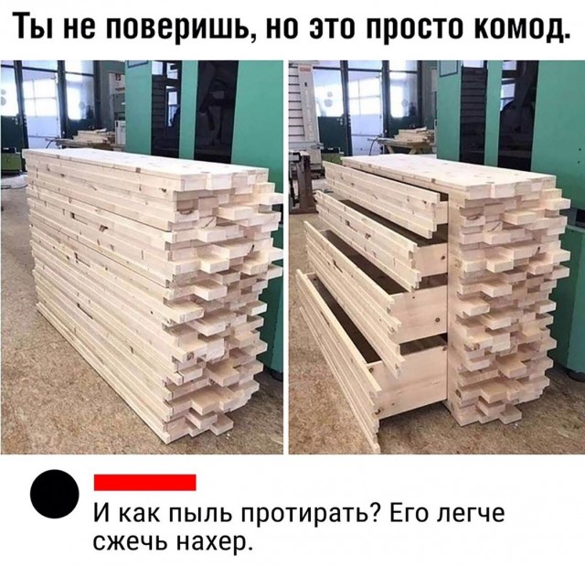 Немного картинок с надписями и без - 36