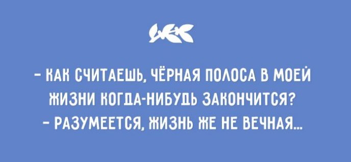 Бредзона 08.01.20