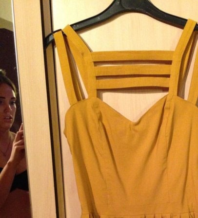 "Продам платье, за недорого!"