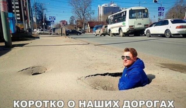 Бредзона 21.01.2020