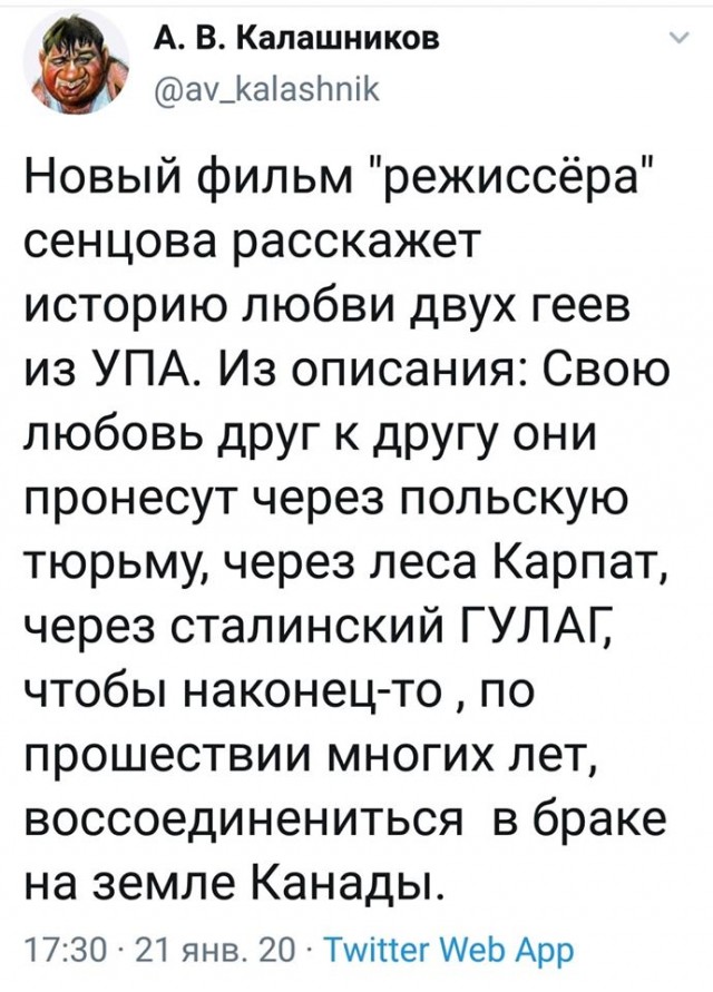 Немного картинок для настроения 28.01.20