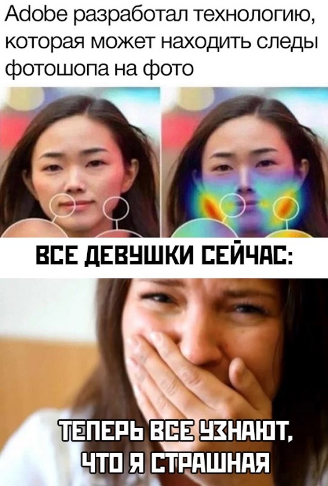 Немного картинок для настроения 10.02.20