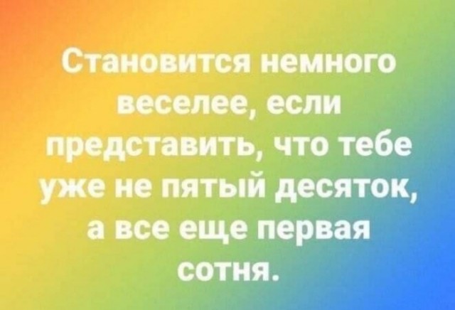 Кто мы на форумах?