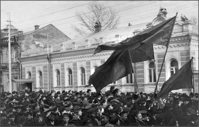 "Не давайте денег русскому правительству!"