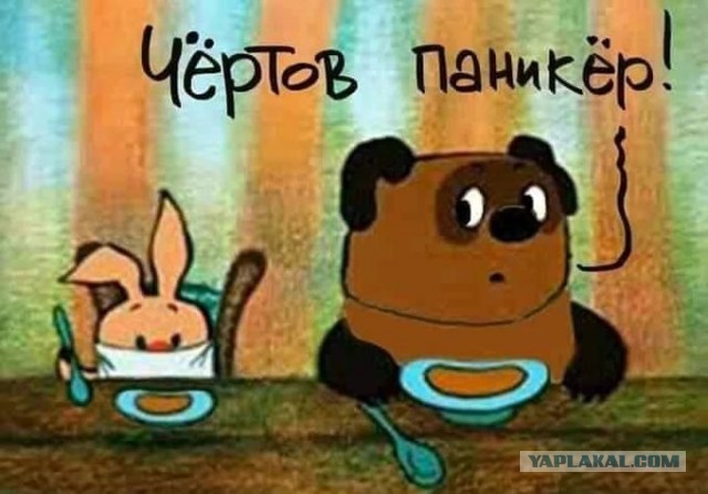 Бредзона 20.03.2020