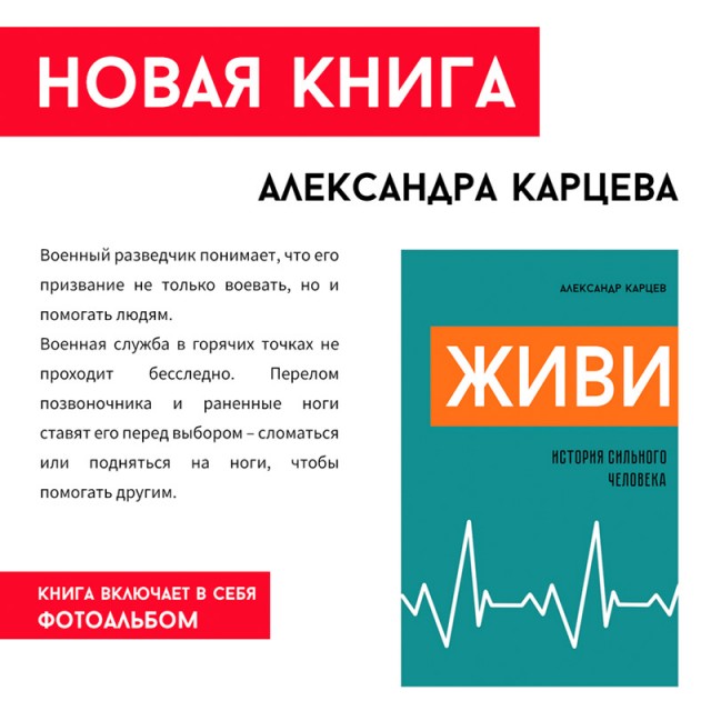 А кто какую книгу читает?