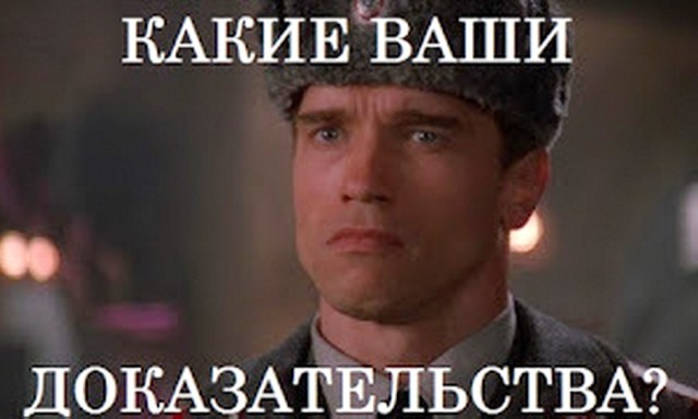 А как вы отвечаете верующим?