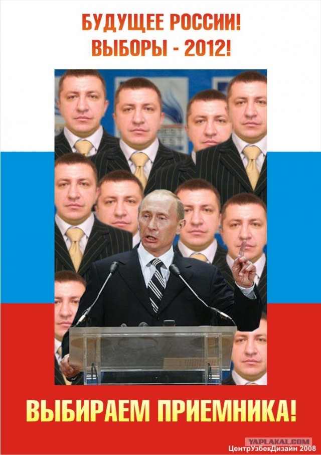 Отжабьте меня пожалуйста