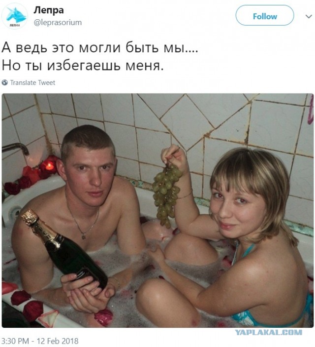 Шутки про это....