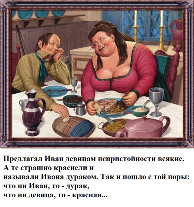 Чуток картинок 25.05.20