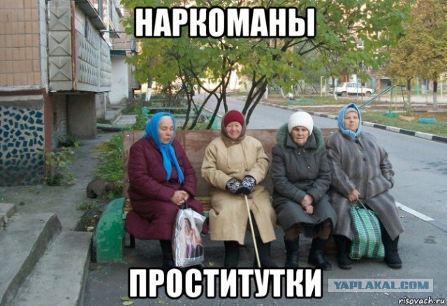 Почему я люблю ходить к девушкам с низкой социальной ответственностью