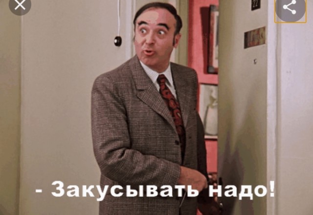 Хабаровск 18.07.2020